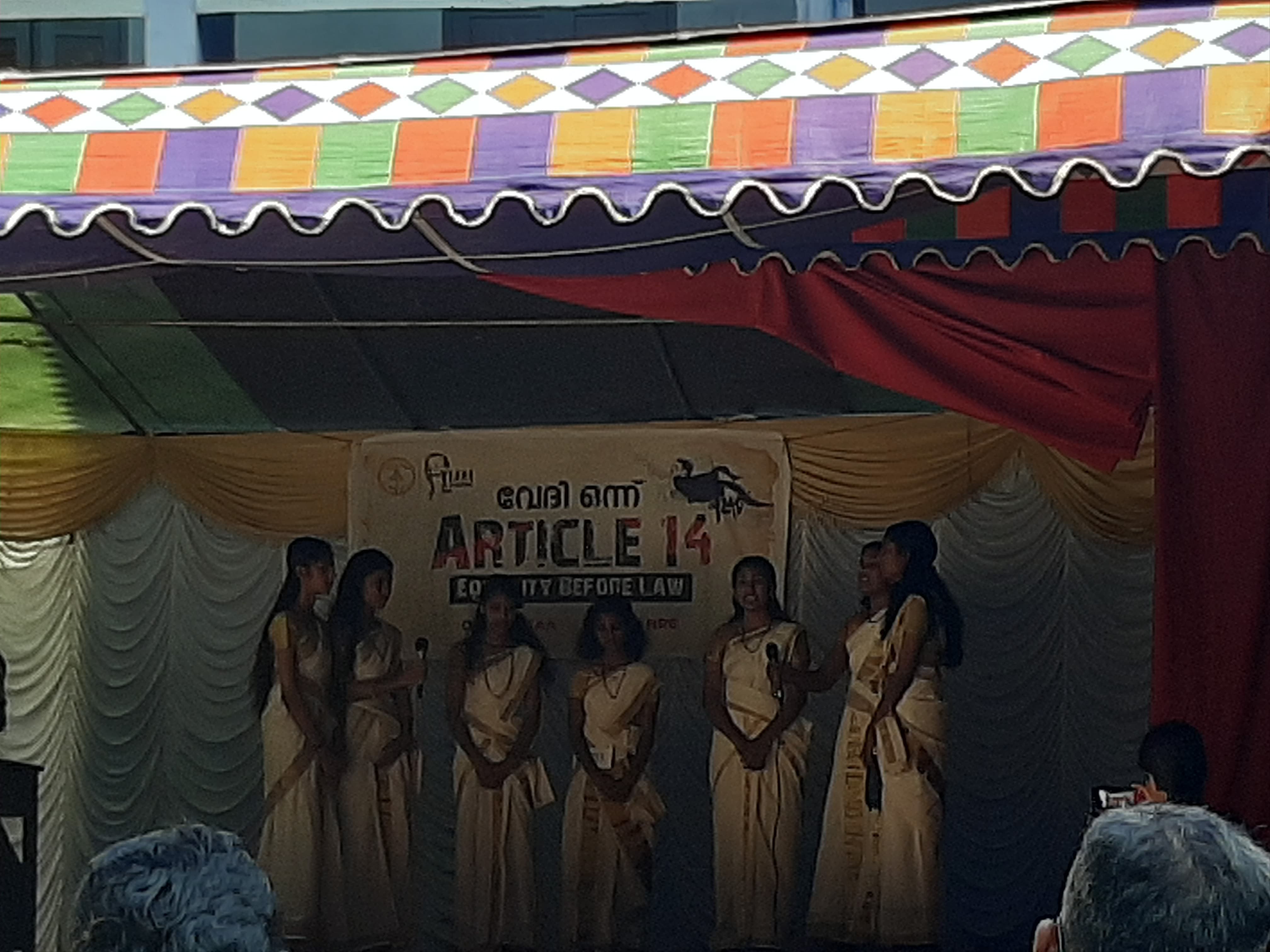 Government Polytechnic College Palakkad Events photo 14